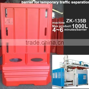 1000L Machine Makes Road Barrier thumbnail-1