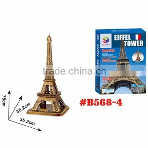 London The Elizabeth Tower Big Ben 3d Jigsaw Puzzle Brain Teaser Luxury Version thumbnail-5