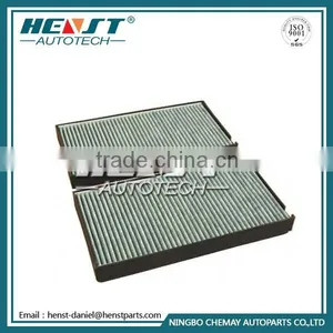 Cabin Air Filter 64 31 6 935 823 for BMW 5 E60 2003- / 6 E63 2004- thumbnail-1