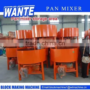 JD350 Concrete Cement Pan Mixer thumbnail-2