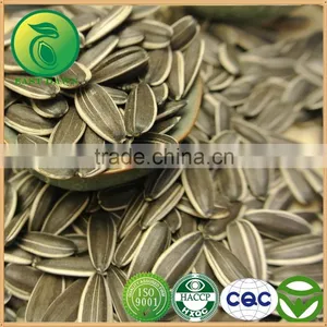 Vegetable Sunflower Seeds Oil Edible thumbnail-1