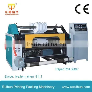 Automatic Surface Thin PVC Film Slitting Machine thumbnail-1