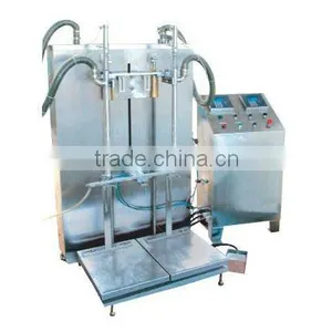 FW-2-30S Liquid Weighing Filling Machine thumbnail-1