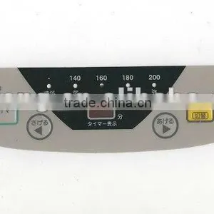 Nameplate thumbnail-1