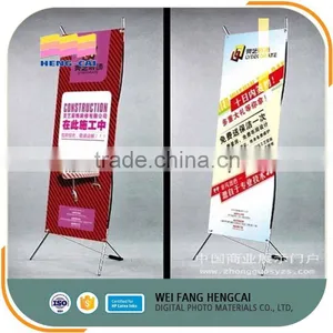 Glossy Removable Film Pp For Printing thumbnail-6