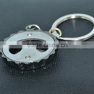 Modern Design Bottle Cap Shape Keychain Bottle Opener thumbnail-3