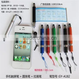 New Hot OEM Custom Printed Promotional Banner Pen thumbnail-6