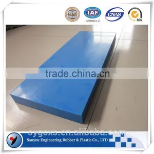 China Supplier Online Shopping CNC Processing HDPE Plastic Sheet thumbnail-4