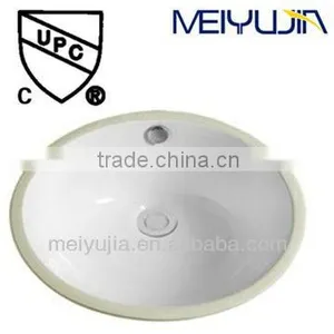 Sanitary Ware UPC Under Counter Ceramics Wash Basin thumbnail-1