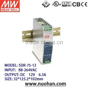 Meanwell 75w 12v Power Supply/75W Single Output Industrial DIN RAIL With Power Supply/power Supplies 12v thumbnail-1