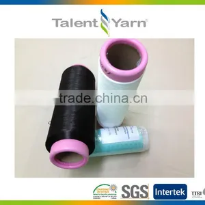 Cooling Eco-friendly Polyester Functional Yarn thumbnail-1