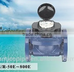 Amico Woltman Detachable/Removable Water Meter for Agriculture thumbnail-1