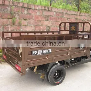 250CC Three Wheel Motorcycle,3 Wheel Motorcycle ,cargo Tricycle thumbnail-3