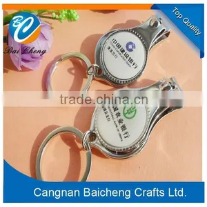 2016 China Best Sell Metal Keychain With Custom Design thumbnail-1