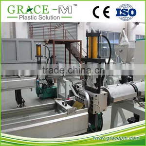 Pelletizing Machine thumbnail-2