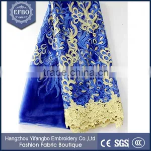 Latest Indian George Tulle Lace French Net Softtextile Embroidery Lace Fabric thumbnail-1