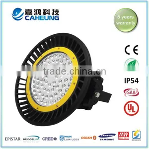 120W Bracket Adjustable UFO LED High Bay Light thumbnail-1