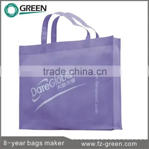 2015 High Quality Non Woven Shopping Bag thumbnail-1