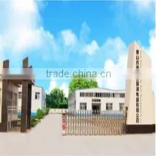 Foshan Shunde Guopu Electric Appliance Co., Ltd. company overview - view 2 thumbnail