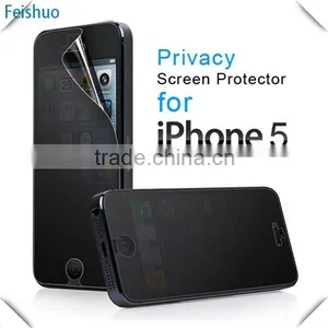 Super Quality Professional Privacy Screen Protector for Iphone 4gs thumbnail-5