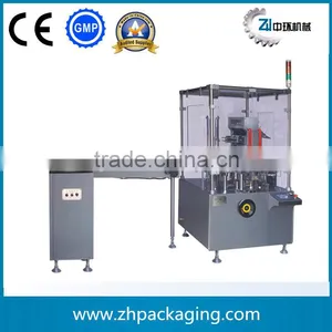 JDZ-120P Automatic Cartoning Machine thumbnail-1