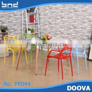 Similar Rattan Outdoor Plastic Cheap Stacking Chairs Quality Choice thumbnail-1
