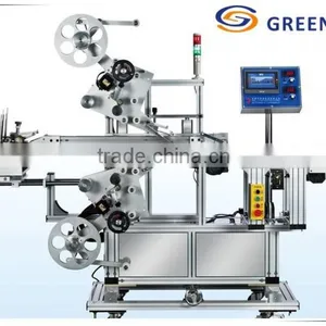 Automatic Horizontal Wrap-around Labeling Machine thumbnail-1