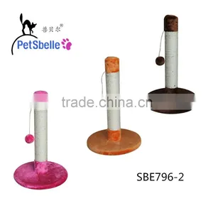 Cat Scratch Product Samll Cat Tree thumbnail-3