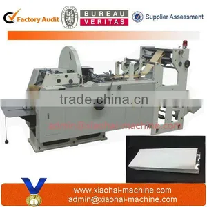 LMD400 Aluminum Foil Paper Bag Making Machine thumbnail-1