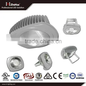 2015 Super Qaulity 12V Solar IP65 240w Led Street Light thumbnail-2