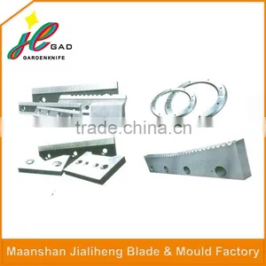 Metal Circular Slitting Knives With Competitive Price thumbnail-3