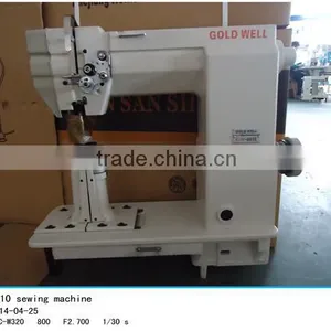 9910 High-speed Leather Sewing Machine thumbnail-1