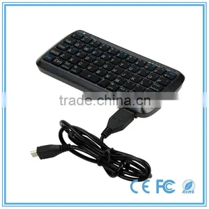 Popular Elctronic Product for 2015 Smart Phone Charger Bluetooth Keyboard Power Bank thumbnail-2