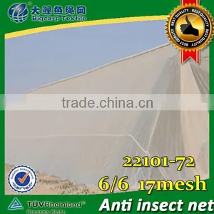 17mesh 6/6 , Leaf Minder Net , Anti Insect Net thumbnail-1