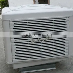 Air Ventilator thumbnail-1