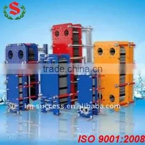 Plate Heat Exchanger Water to Sea Water thumbnail-1