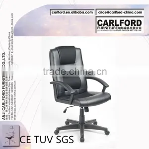 D-9091 CE TUV Cheap Leather Chair thumbnail-1