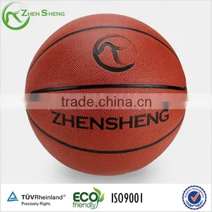 Zhensheng Customize Basketball thumbnail-6