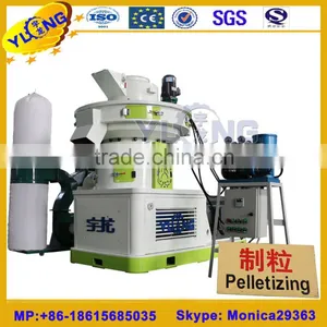 Pine Wood Sawdust Pellet Mill(1-1.5ton/h) thumbnail-1
