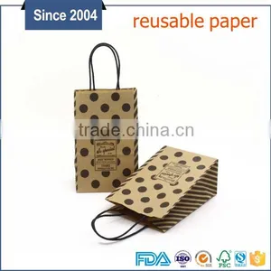 Custom Logo Paper Bag Gift Packaging Bag Shopping Bag thumbnail-4