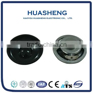 Hands Free Outdoor Square Design Waterproof Speaker thumbnail-6