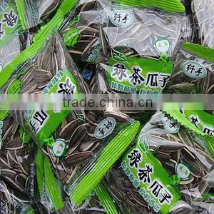 Full-automatic Multi-head Weigher&vertical Packing Machine thumbnail-2
