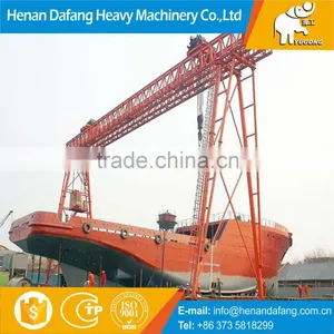 High Quality Large Capacity Ship Building Gantry Crane for Port Used thumbnail-1