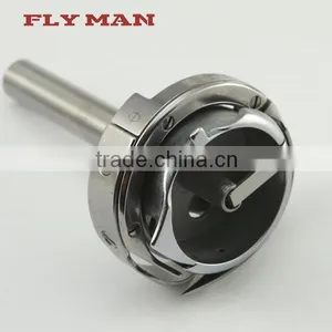 HR12M(BR) Rotary Hook For Brother 872 / Sewing Machine Part thumbnail-1