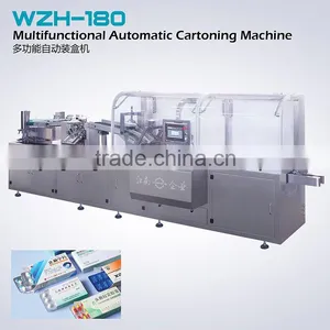 New Arrival Carton Packer Machine thumbnail-1