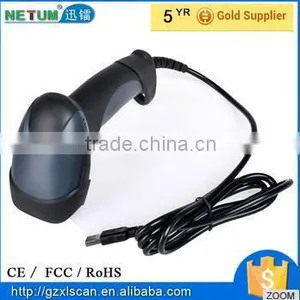 New Product: NT-M5 2D USB Wired Handheld Barcode Scanner Support QR, PDF417 and DataMatrix Code thumbnail-1