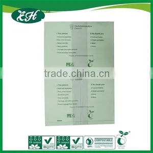 Compostable Plastic Garbage Bag on Roll thumbnail-1