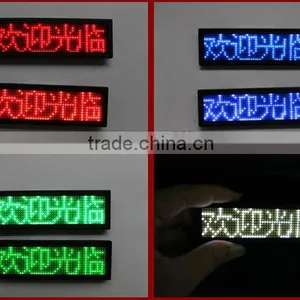 Express China Innovative Product Textile Rechargeable Electronic School Name Tags thumbnail-1