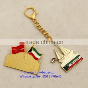 UAE Flag Custom Metal Chain Ring Logo Key Chain thumbnail-1