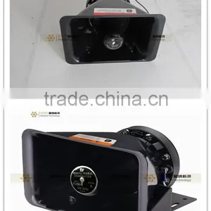 12V 200w Police Speaker Horn Alarm Auto Horn Speaker for Car TS150N thumbnail-1